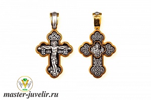 Православный крестик двусторонний Распятие Христово 