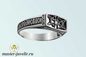 Серебряное кольцо с фианитом 