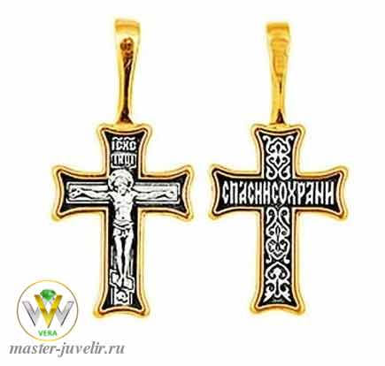 Купить православный крест распятие христово в ювелирной мастерской