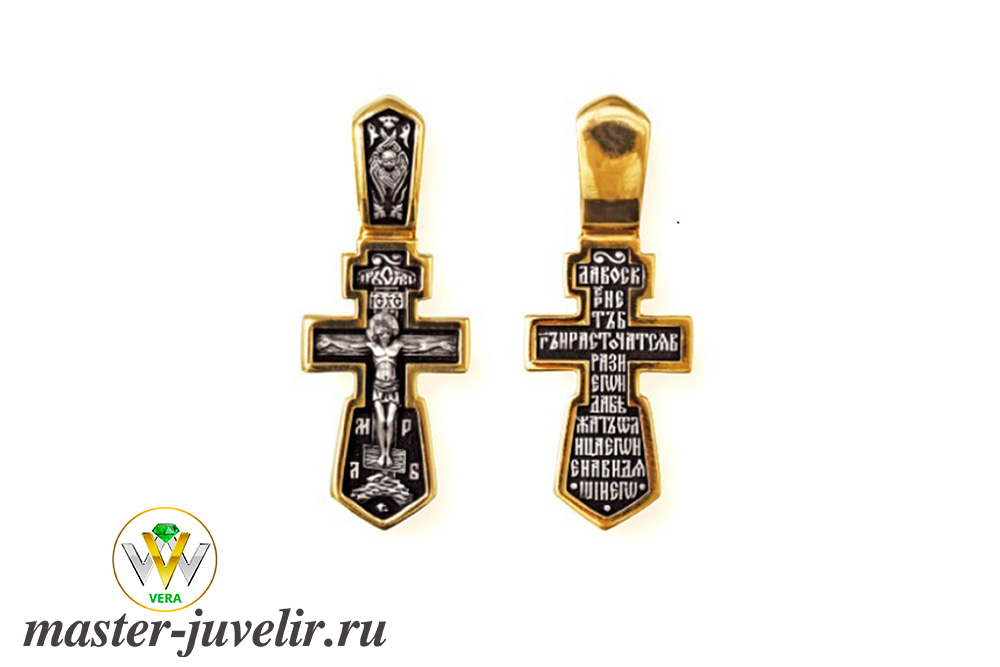 Купить крестик православный для крещения  в ювелирной мастерской