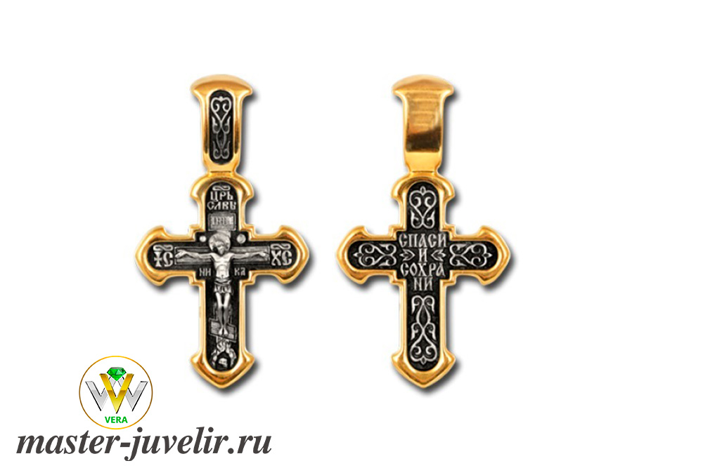 Купить православный крестик распятие христово с узорным ушком в ювелирной мастерской