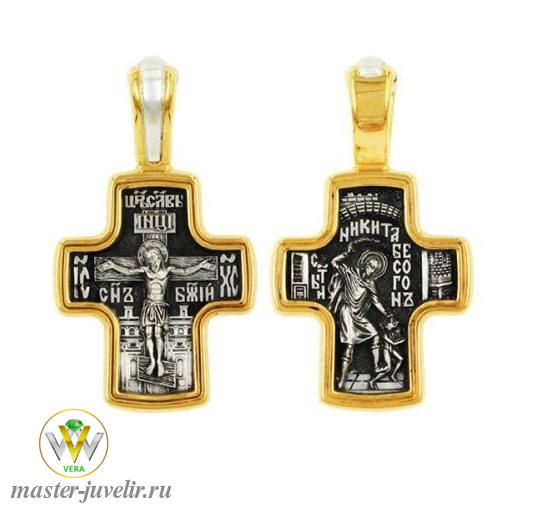 Купить православный крестик распятие христово мученик никита бесогон в ювелирной мастерской