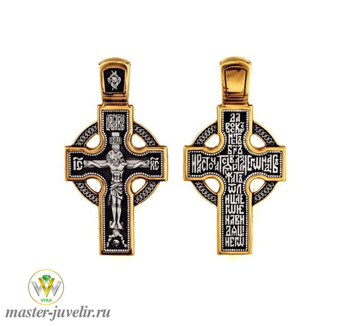 Купить православный крестик распятие христово молитва "да воскреснет бог"  в ювелирной мастерской
