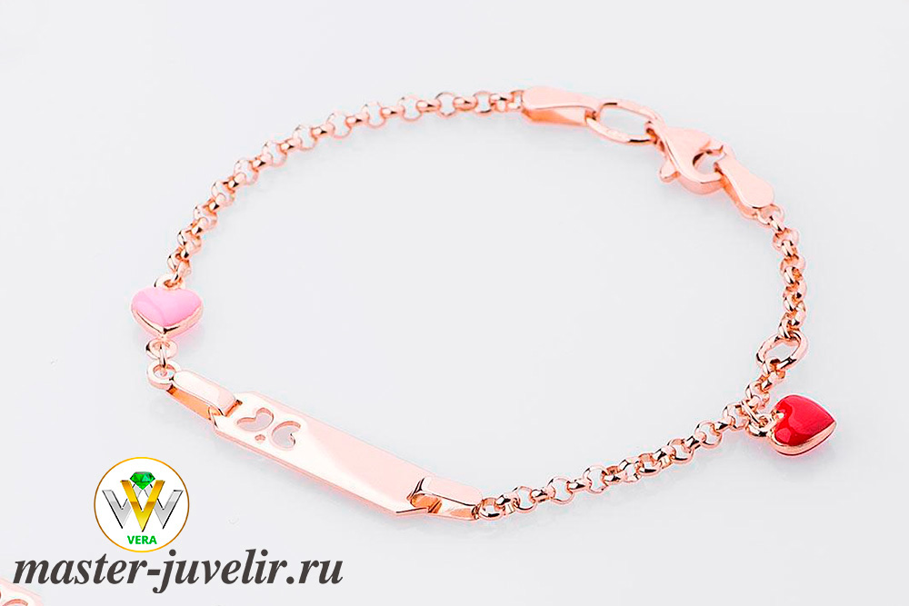 Купить браслет детский из розового золота с сердечками и пластиной под гравировку в ювелирной мастерской