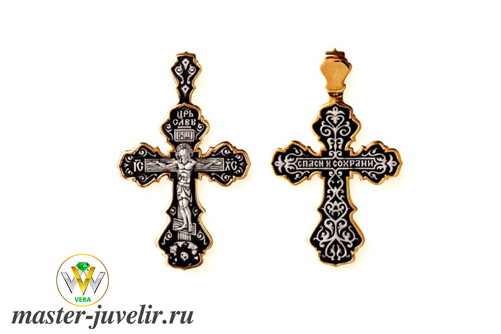 Купить православный крестик распятие христово спаси и сохрани в ювелирной мастерской