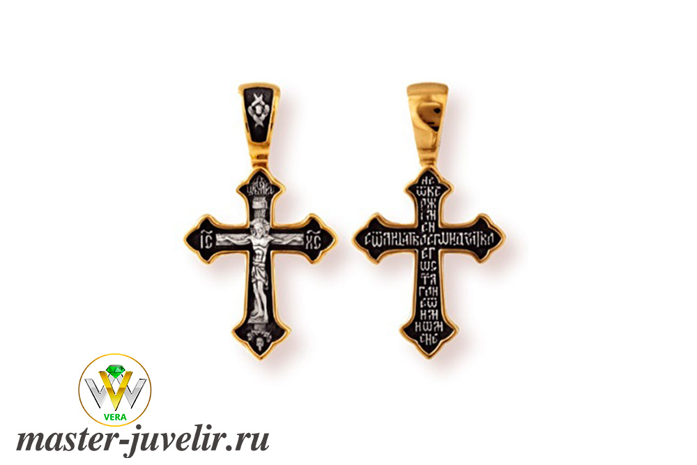 Купить крестик православный для крещения в ювелирной мастерской