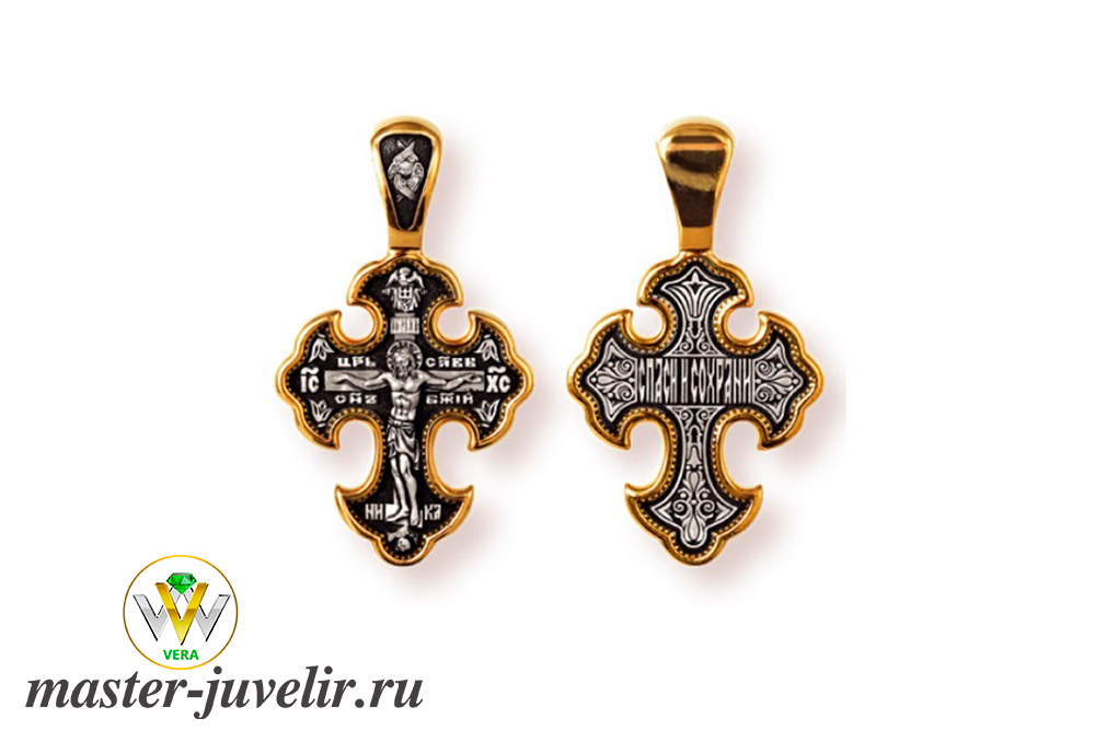Купить православный крестик необычной формы распятие христово  в ювелирной мастерской