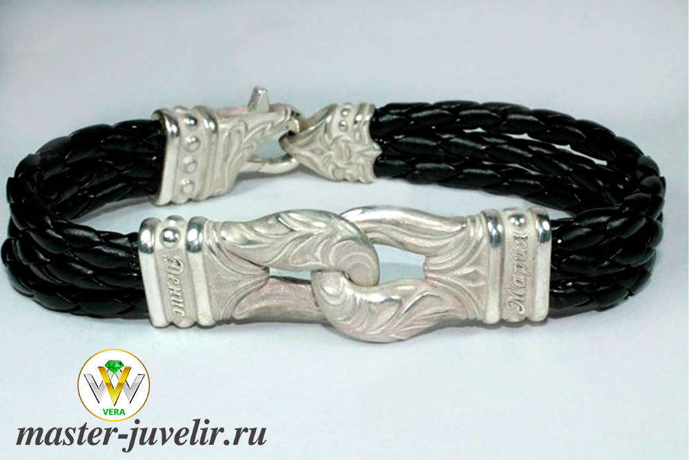 Купить браслет комбинированный кожа с серебром с именами в ювелирной мастерской