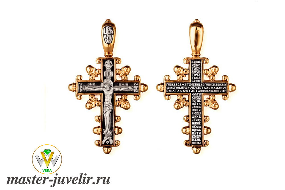 Купить серебряный крестик мужской православный в ювелирной мастерской