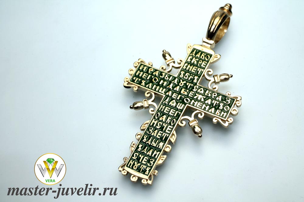 Крестик золотой старообрядческий с молитвой и эмалью