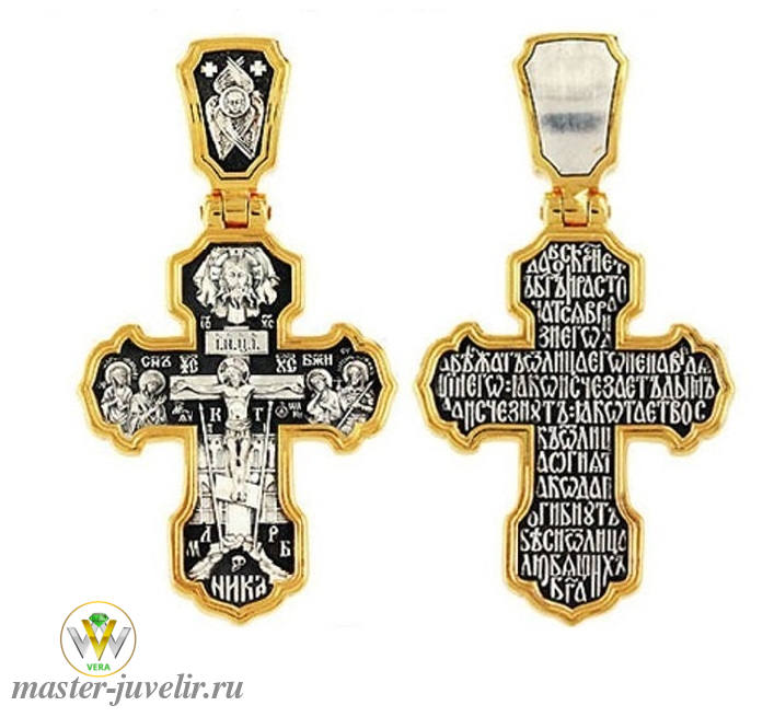 Купить православный крестик распятие христово с предстоящими спас нерукотворный в ювелирной мастерской