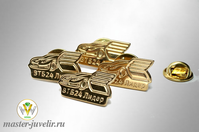 Купить золотые значки с логотипом банка втб 24 в ювелирной мастерской