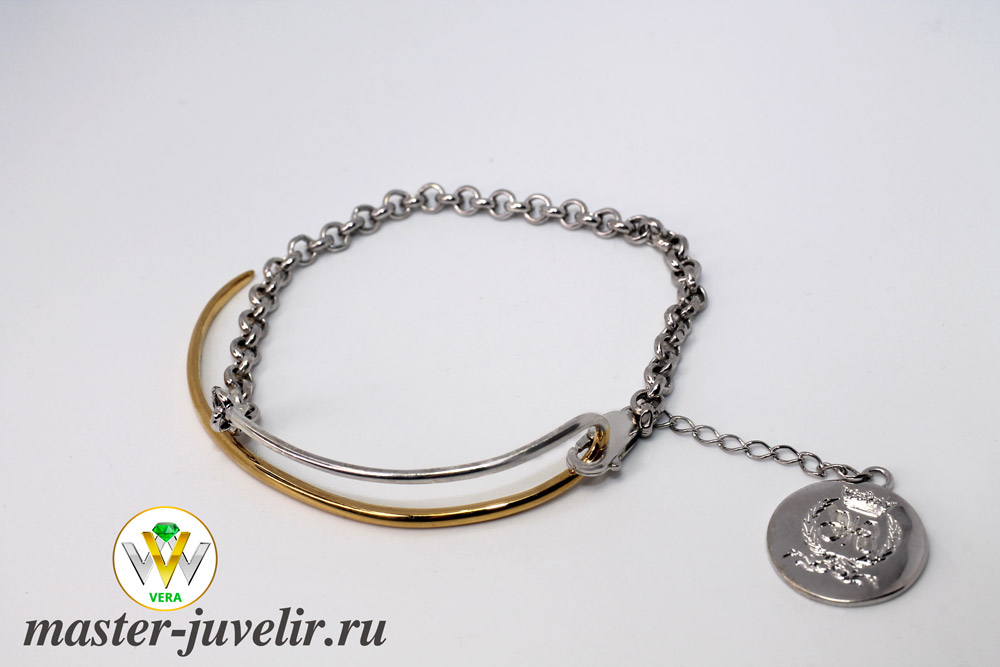 Купить браслет серебряный комбинированный с подвеской в ювелирной мастерской