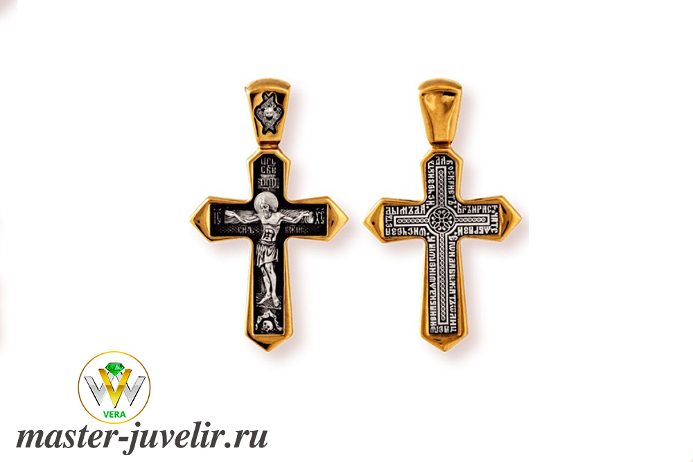 Купить крестик православный серебряный распятие христово в ювелирной мастерской