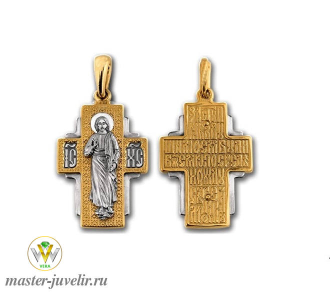 Купить православный крестик господь спаситель в ювелирной мастерской