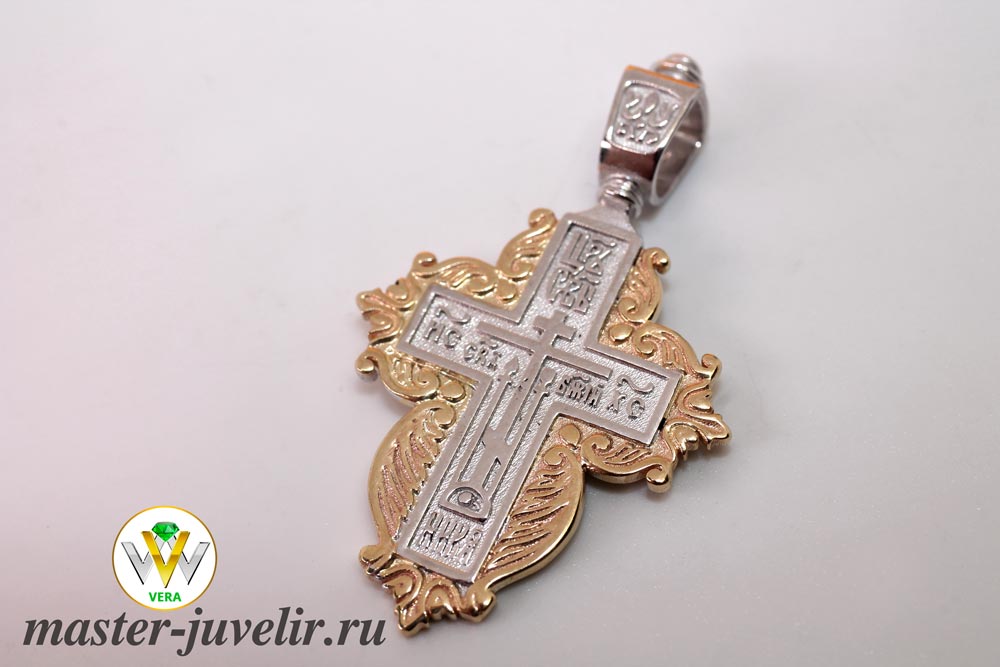 Купить старообрядческий крестик из желтого и белого золота в ювелирной мастерской