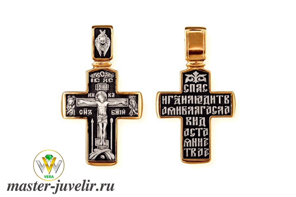 Купить православный крестик распятие христово деисус в ювелирной мастерской