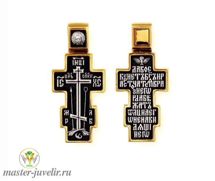 Купить православный крестик голгофский крестик молитва да воскреснет бог в ювелирной мастерской