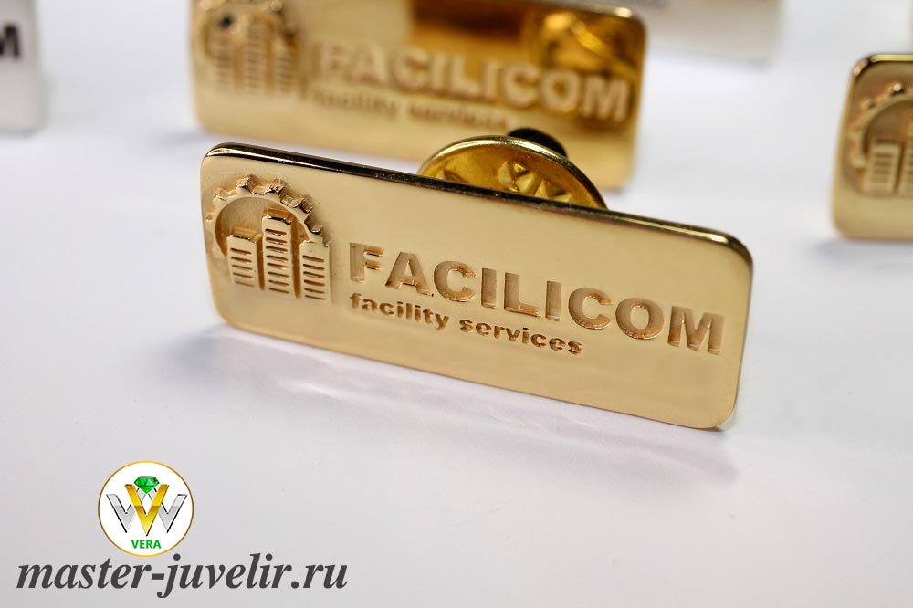 Купить золотые значки facilicom в ювелирной мастерской