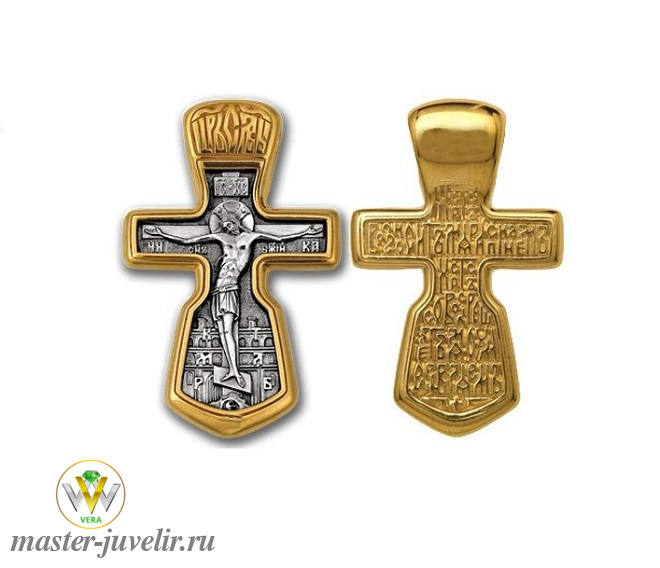Купить православный крестик распятие в ювелирной мастерской