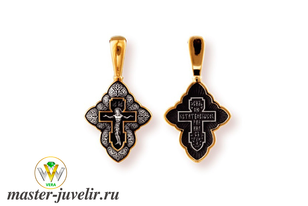 Купить необычный крестик распятие христово православный в ювелирной мастерской