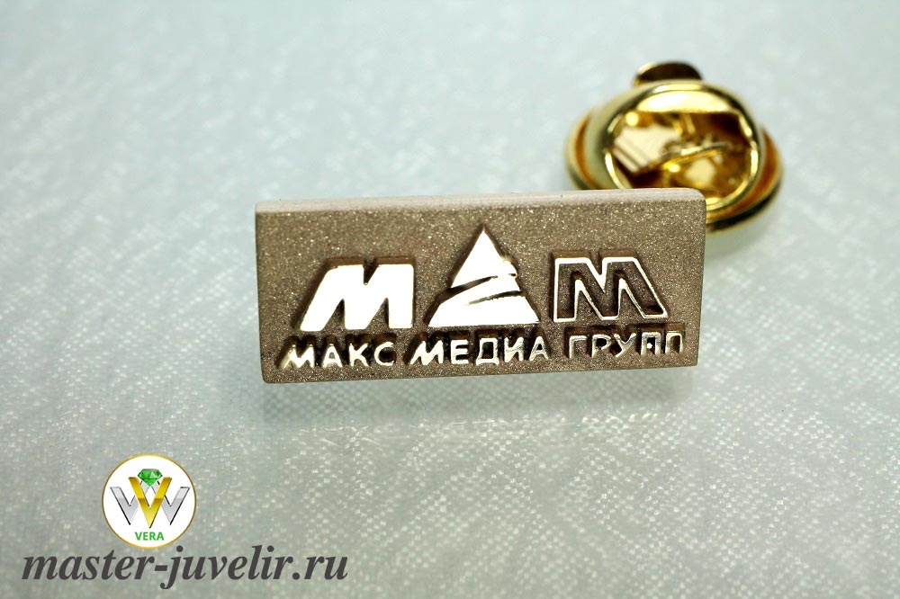 Купить золотой значок с логотипом макс медиа групп в ювелирной мастерской