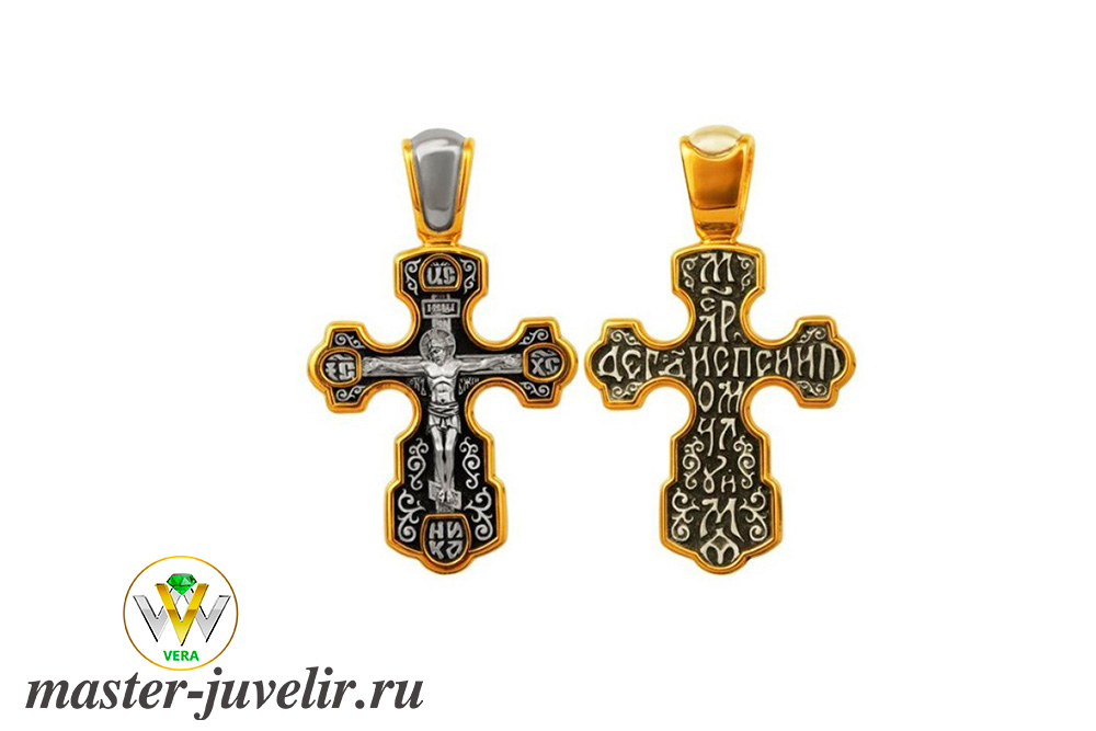 Купить православный крестик распятие христово в серебре в ювелирной мастерской
