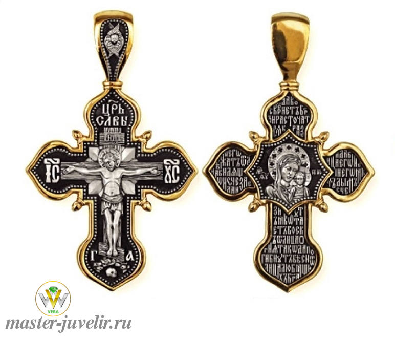Купить православный крестик распятие христово казанская икона божией матери в ювелирной мастерской