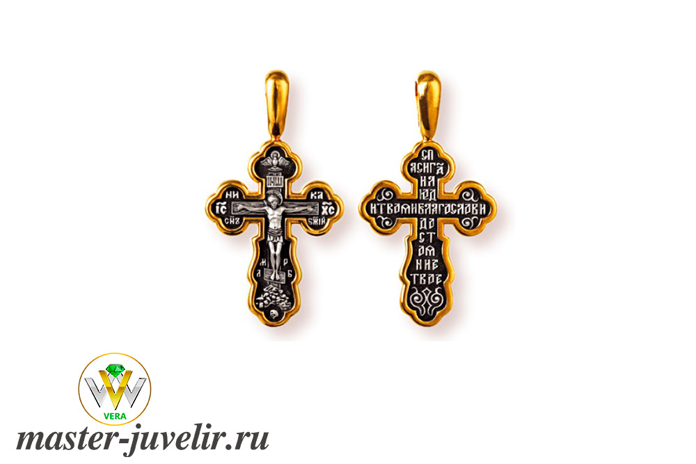 Купить крестик женский православный в ювелирной мастерской