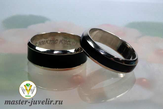 Обручальные кольца из белого золота с черной эмалью