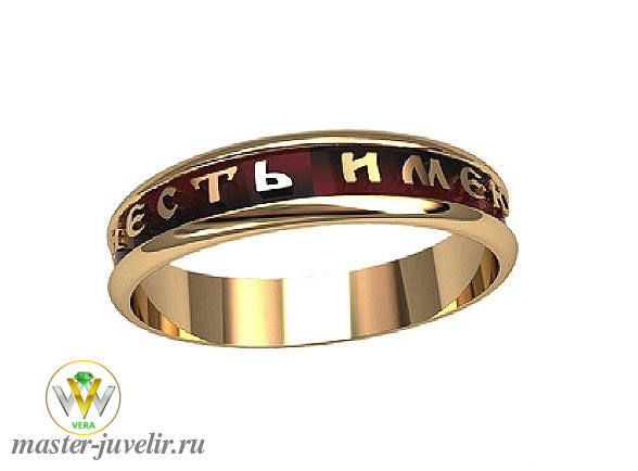 Купить тонкое мужское кольцо с надписью честь имею  в ювелирной мастерской