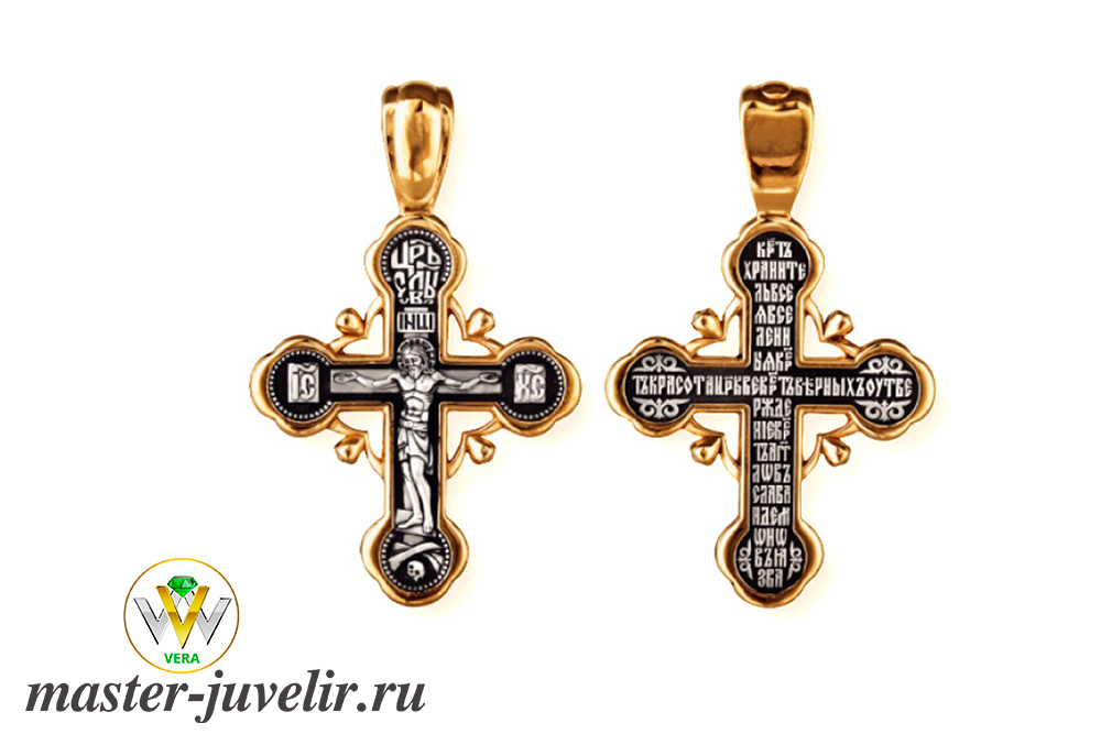 Купить православный нательный крестик крест-хранитель всей вселенной в ювелирной мастерской