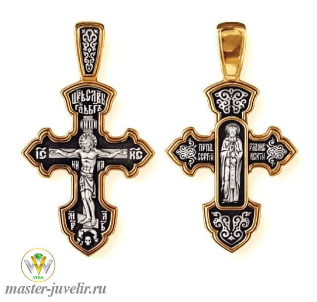 Купить православный крест распятие христово преподобный сергий радонежский в ювелирной мастерской