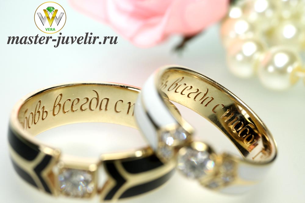 Эксклюзивные обручальные кольца с бриллиантами и эмалью