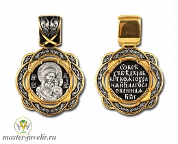 Казанская иконка Божией Матери Арт8239
