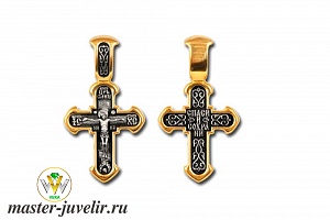 Православный крестик Распятие Христово с узорным ушком