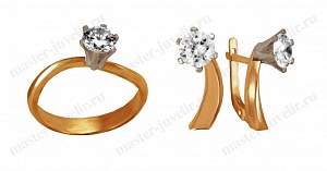 Комплект золотых украшений с бриллиантами: кольцо и серьги