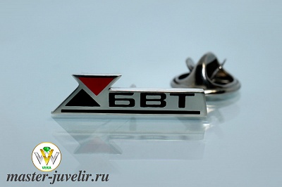 Серебряный значок с логотипом БВТ