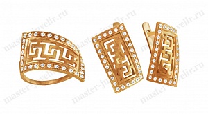 Комплект из золота "Орнамент": кольцо и серьги