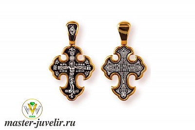 Православный крестик необычной формы Распятие Христово 