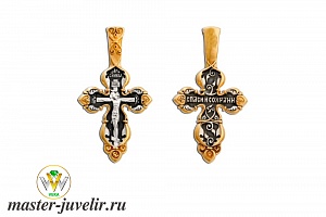 Православный крестик Распятие Христово с позолотой и чернением