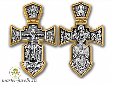 Православный крест Распятие Ангел Хранитель 
