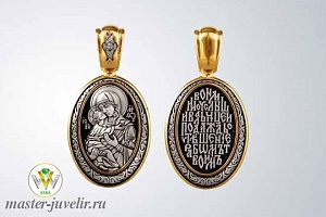 Владимирская иконка Божией матери из серебра с золочением 