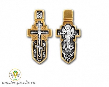 Православный крестик Распятие с Андреевским крестом Ангел Хранитель