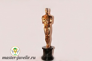 Статуэтка Оскар из мельхиора с золочением 34 см