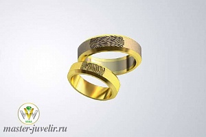 Обручальные кольца с отпечатками пальцев в желтом и белом золоте