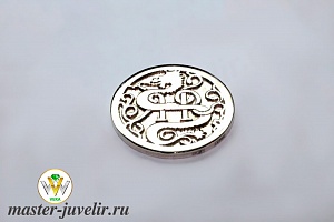Монета из белого золота изготовлена на заказ по эскизам