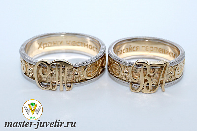 Свадебные кольца золотые с инициалами