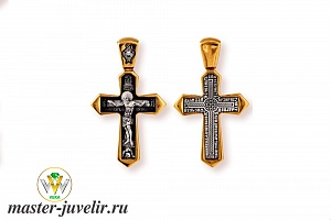 Крестик православный серебряный Распятие Христово