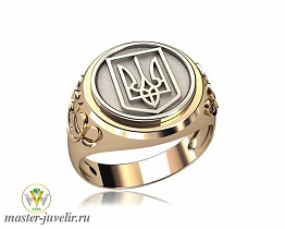 Золотая мужская печатка круглая с гербом Украины